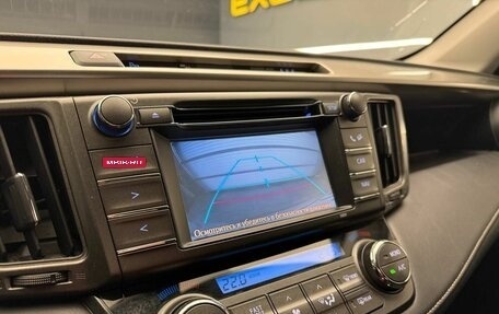 Toyota RAV4, 2014 год, 1 850 000 рублей, 11 фотография