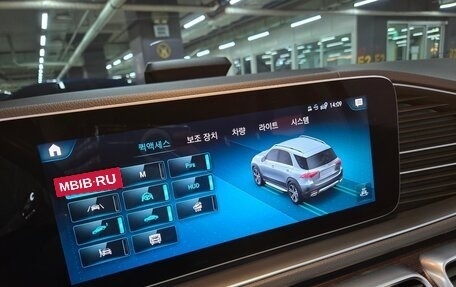 Mercedes-Benz GLE, 2021 год, 6 100 000 рублей, 12 фотография