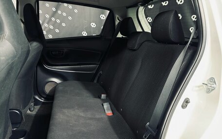 Toyota Vitz, 2016 год, 880 000 рублей, 16 фотография