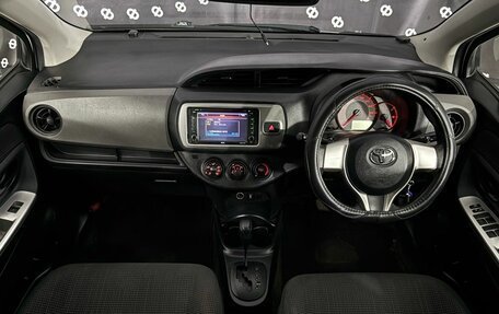 Toyota Vitz, 2016 год, 880 000 рублей, 17 фотография