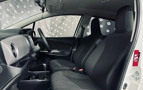 Toyota Vitz, 2016 год, 880 000 рублей, 15 фотография