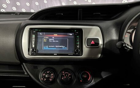 Toyota Vitz, 2016 год, 880 000 рублей, 18 фотография