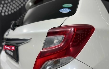 Toyota Vitz, 2016 год, 880 000 рублей, 20 фотография