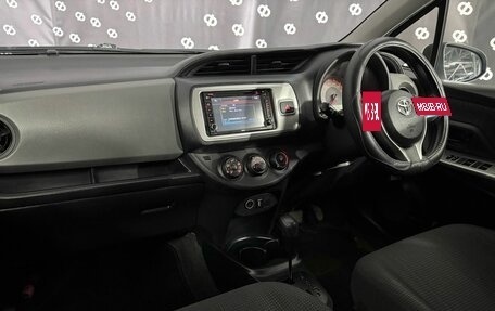 Toyota Vitz, 2016 год, 880 000 рублей, 19 фотография