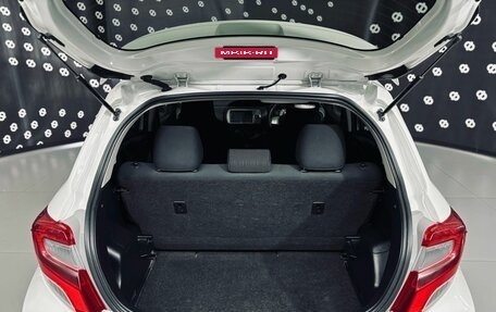 Toyota Vitz, 2016 год, 880 000 рублей, 22 фотография