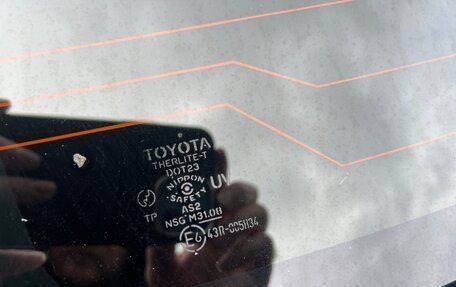 Toyota Corolla, 2003 год, 450 000 рублей, 7 фотография