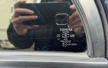 Toyota Corolla, 2003 год, 450 000 рублей, 8 фотография