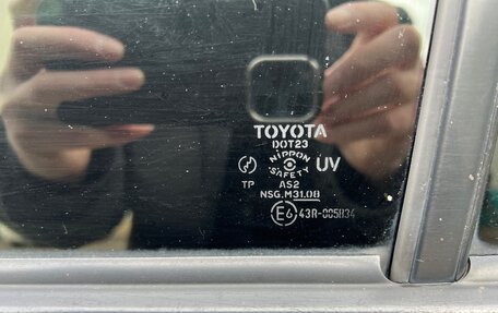 Toyota Corolla, 2003 год, 450 000 рублей, 9 фотография