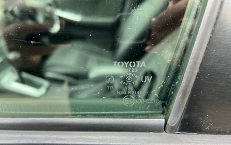 Toyota Corolla, 2003 год, 450 000 рублей, 10 фотография