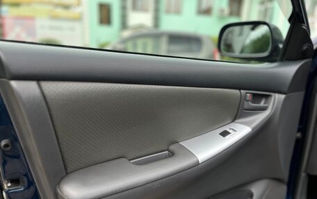 Toyota Corolla, 2003 год, 450 000 рублей, 15 фотография