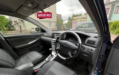 Toyota Corolla, 2003 год, 450 000 рублей, 16 фотография