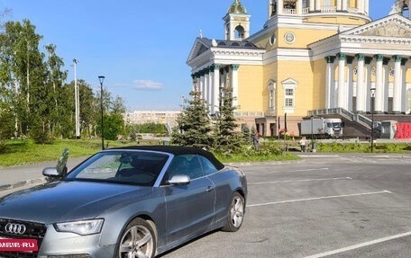Audi A5, 2009 год, 2 400 000 рублей, 3 фотография