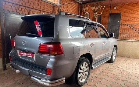 Lexus LX III, 2008 год, 3 350 000 рублей, 5 фотография
