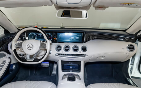 Mercedes-Benz S-Класс, 2016 год, 7 490 000 рублей, 18 фотография