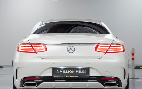 Mercedes-Benz S-Класс, 2016 год, 7 490 000 рублей, 10 фотография