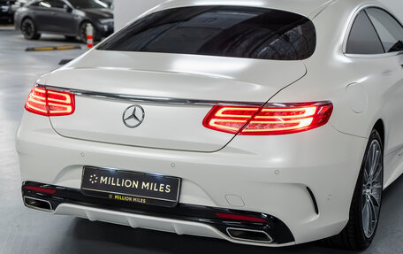 Mercedes-Benz S-Класс, 2016 год, 7 490 000 рублей, 9 фотография