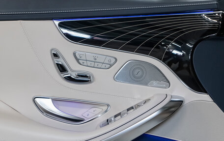 Mercedes-Benz S-Класс, 2016 год, 7 490 000 рублей, 12 фотография