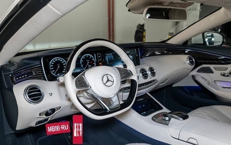Mercedes-Benz S-Класс, 2016 год, 7 490 000 рублей, 15 фотография