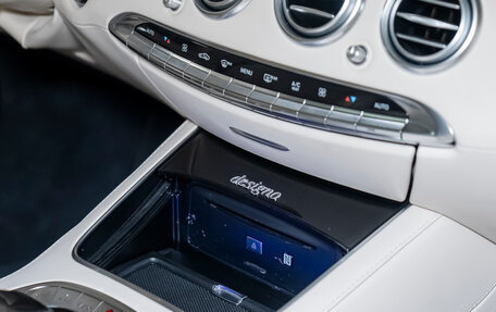 Mercedes-Benz S-Класс, 2016 год, 7 490 000 рублей, 24 фотография