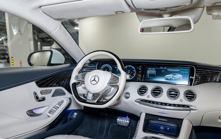 Mercedes-Benz S-Класс, 2016 год, 7 490 000 рублей, 19 фотография