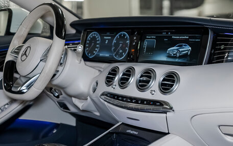 Mercedes-Benz S-Класс, 2016 год, 7 490 000 рублей, 21 фотография