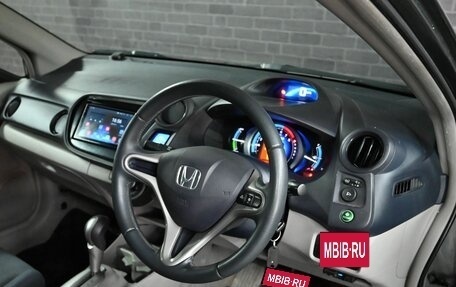 Honda Insight II рестайлинг, 2009 год, 1 050 000 рублей, 12 фотография