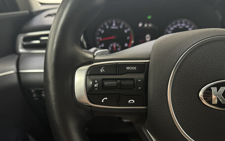 KIA K5, 2020 год, 2 370 000 рублей, 18 фотография