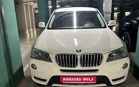 BMW X3, 2013 год, 2 200 000 рублей, 2 фотография