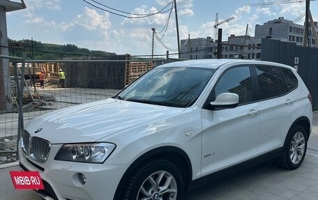 BMW X3, 2013 год, 2 200 000 рублей, 22 фотография