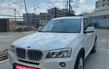 BMW X3, 2013 год, 2 200 000 рублей, 23 фотография