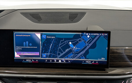 BMW X5, 2024 год, 14 700 000 рублей, 11 фотография