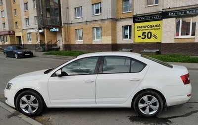 Skoda Octavia, 2014 год, 980 000 рублей, 1 фотография