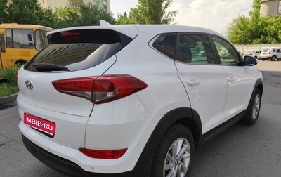 Hyundai Tucson III, 2017 год, 1 490 000 рублей, 1 фотография