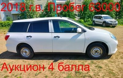 Nissan AD III, 2018 год, 999 000 рублей, 1 фотография