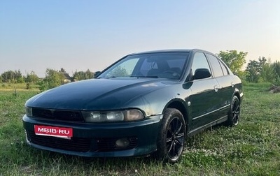 Mitsubishi Galant VIII, 1999 год, 310 000 рублей, 1 фотография