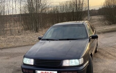 Volkswagen Passat B4, 1993 год, 195 000 рублей, 1 фотография