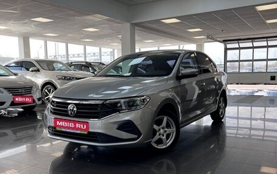 Volkswagen Polo VI (EU Market), 2021 год, 1 515 000 рублей, 1 фотография