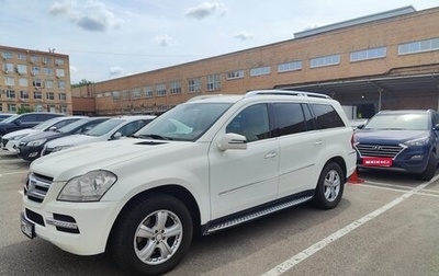 Mercedes-Benz GL-Класс, 2011 год, 2 150 000 рублей, 1 фотография