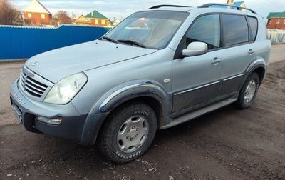 SsangYong Rexton III, 2007 год, 620 000 рублей, 1 фотография