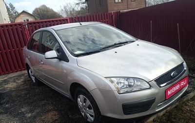 Ford Focus II рестайлинг, 2007 год, 770 000 рублей, 1 фотография