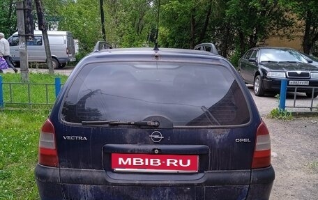 Opel Vectra B рестайлинг, 1998 год, 350 000 рублей, 3 фотография