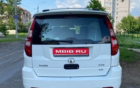 Great Wall Hover H3 I, 2012 год, 525 000 рублей, 8 фотография