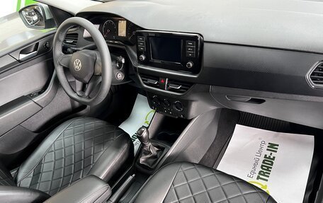 Volkswagen Polo VI (EU Market), 2021 год, 1 515 000 рублей, 13 фотография
