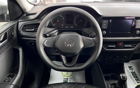 Volkswagen Polo VI (EU Market), 2021 год, 1 515 000 рублей, 11 фотография