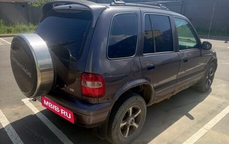 KIA Sportage IV рестайлинг, 2000 год, 255 000 рублей, 3 фотография