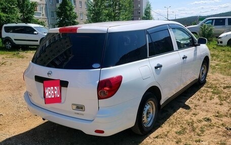 Nissan AD III, 2018 год, 999 000 рублей, 9 фотография