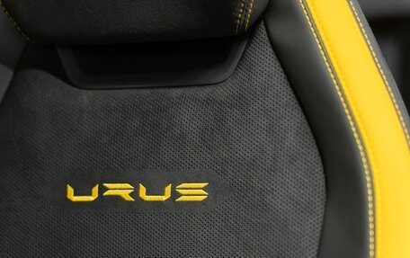Lamborghini Urus I, 2025 год, 45 990 000 рублей, 26 фотография