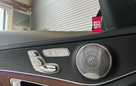 Mercedes-Benz C-Класс, 2021 год, 3 000 000 рублей, 13 фотография