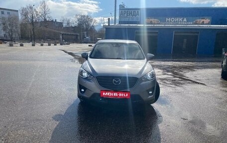 Mazda CX-5 II, 2012 год, 1 730 000 рублей, 15 фотография