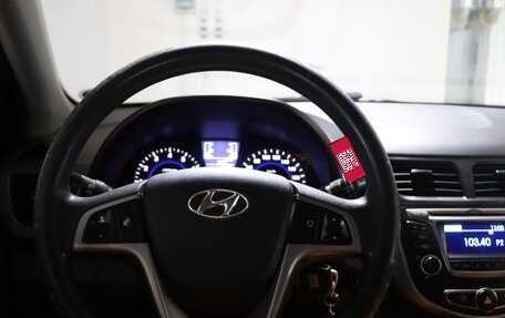 Hyundai Solaris II рестайлинг, 2015 год, 619 990 рублей, 10 фотография